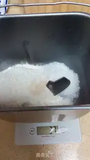 Make Soup milk bread step 6