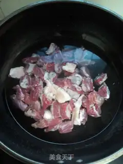 Make Peach tea step 1