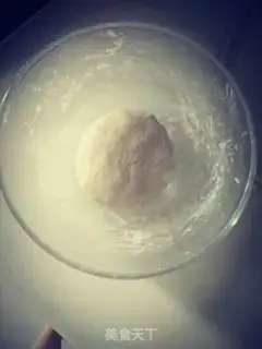 Make Pumpkin chocolate pie step 0