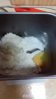 Make Soup milk bread step 7