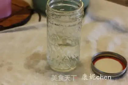 Make Peach tea step 2