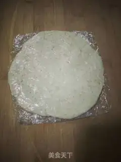 Make Pumpkin chocolate pie step 1