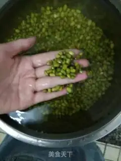Make Green bean soup step 1