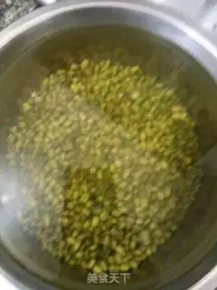 Make Green bean soup step 2