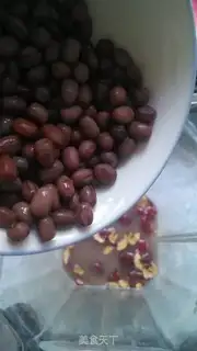 Make Red bean taco step 7