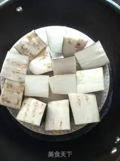Make The fragrance of fragrance step 1