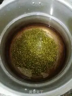 Make Green bean soup step 3