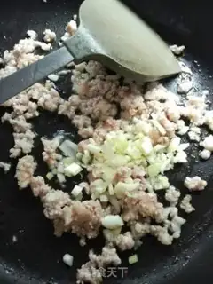 Make The fragrance of fragrance step 2