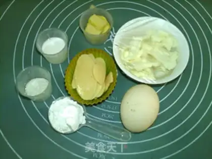 Make White cheese cake step 0