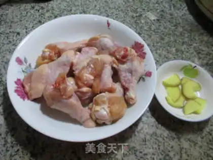 Make Soy sauce, chicken wings step 0