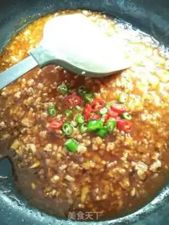 Make The fragrance of fragrance step 4