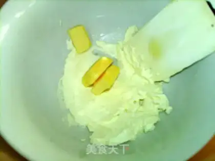 Make White cheese cake step 1