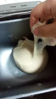 Make Soup milk bread step 11