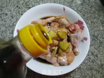 Make Soy sauce, chicken wings step 2
