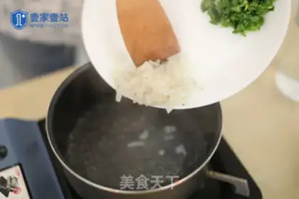 Make Silverfish step 4