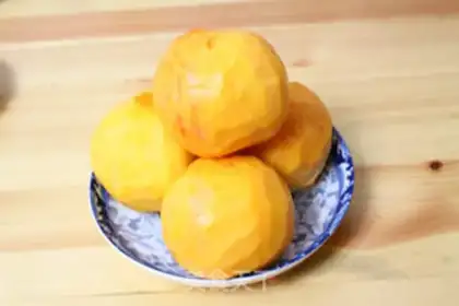Make The canned walnuts that should be added to season zero step 1