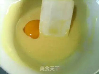 Make White cheese cake step 4