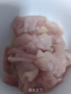 Make Celery fried meat step 1