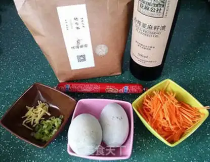 Make Egg and ham and vegetable porridge step 0