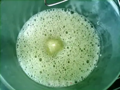 Make White cheese cake step 7