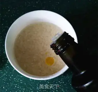 Make Egg and ham and vegetable porridge step 1
