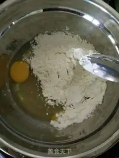 Make Mango lasagna cake step 0
