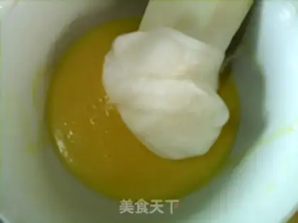 Make White cheese cake step 9