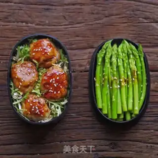 Make I