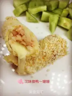 Make Shrimp cheese rolls step 6