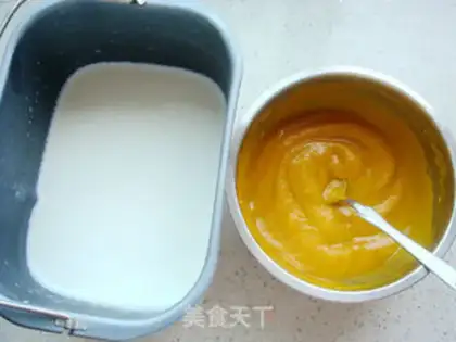 Make Pumpkin dry fruit shake step 1