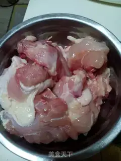 Make Fungus and chicken step 1