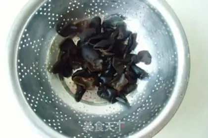 Make Fish fragrance chicken step 0