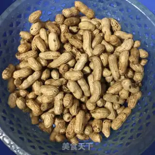 Make Cook peanuts step 1