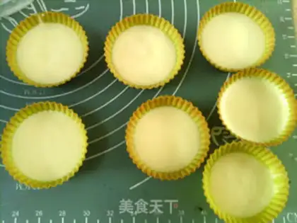 Make White cheese cake step 13