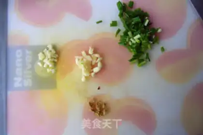 Make Fish fragrance chicken step 1