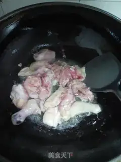Make Fungus and chicken step 3