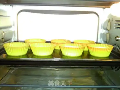 Make White cheese cake step 14