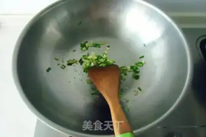 Make Fish fragrance chicken step 3