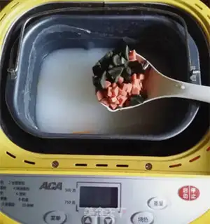 Make Egg and ham and vegetable porridge step 9
