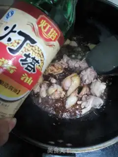 Make Fungus and chicken step 5