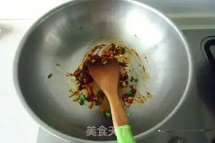 Make Fish fragrance chicken step 4