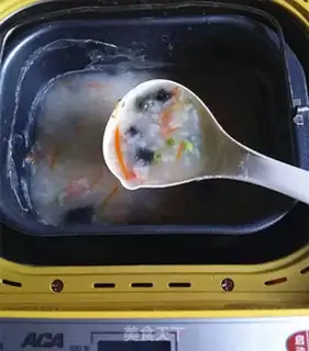 Make Egg and ham and vegetable porridge step 10
