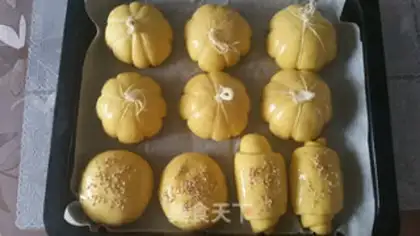 Make Pumpkin bread step 14