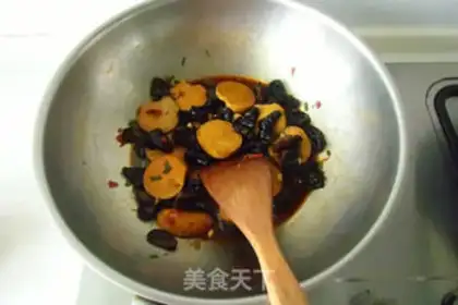 Make Fish fragrance chicken step 6