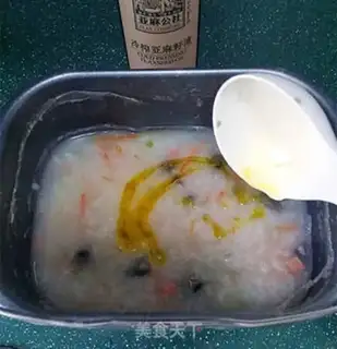 Make Egg and ham and vegetable porridge step 13