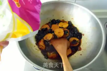 Make Fish fragrance chicken step 7