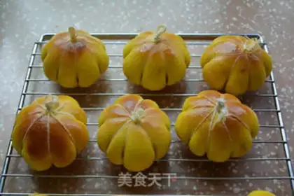 Make Pumpkin bread step 15