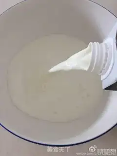 Make Cranberry milk bar ice step 0