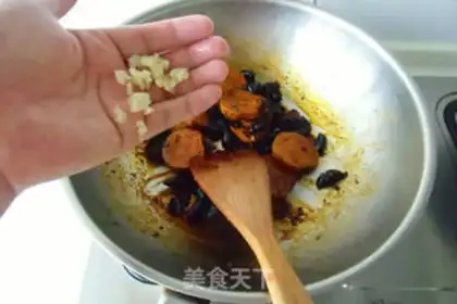 Make Fish fragrance chicken step 8