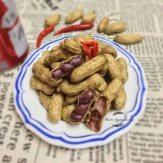 Make Cook peanuts step 9